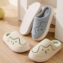 Load image into Gallery viewer, Women's Striped Cat Slippers | Warm Plush Non-Slip Indoor House Shoes
