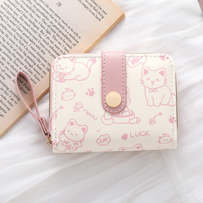 Japanese-Style Women's Clutch Wallet - Fresh Sweet PU Leather Compact Wallet