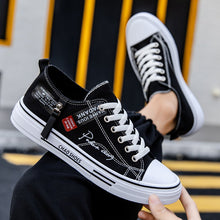 Load image into Gallery viewer, Men's Breathable Canvas Sneakers | Lace-Up Casual Shoes
