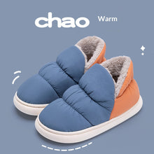 Load image into Gallery viewer, Women's Down-Filled Cotton Outdoor Shoes - Warm Non-Slip Winter Footwear