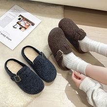 Load image into Gallery viewer, Women's Faux Fur Plush Slippers – Cozy French-Style Indoor House Shoes | Gray &amp; Coffee