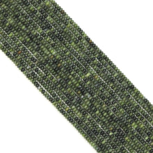 Load image into Gallery viewer, 2x4mm Rondelle Smooth Dark Green Jade Beads, Sku#U1951
