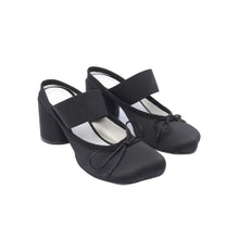 Load image into Gallery viewer, Women's Mary Jane Chunky Heel Ballet Flats | Satin Square Toe Slip-On Dress Shoes