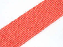 Load image into Gallery viewer, Pink Coral Round Smooth Beads, Sku#U1483
