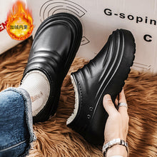 Load image into Gallery viewer, Men's Insulated Chef Shoes