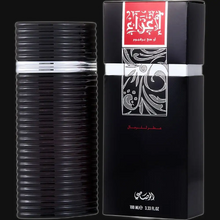 Load image into Gallery viewer, Egra By Rasasi Cologne for Men