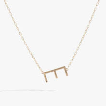 Load image into Gallery viewer, Initial E Precious Elongated Necklace