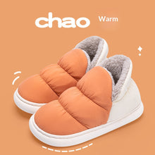 Load image into Gallery viewer, Women's Down-Filled Cotton Outdoor Shoes - Warm Non-Slip Winter Footwear