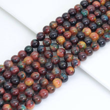 Load image into Gallery viewer, Red Brown Green Jade Round Smooth Beads, Sku#U2015