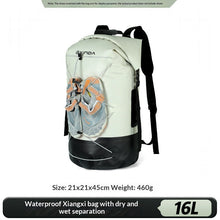 Load image into Gallery viewer, IPX7 Waterproof Backpack with Dry-Wet Separation - 16L/26L/36L Outdoor Adventure Bag