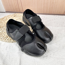 Load image into Gallery viewer, Women's Casual Velcro Sneakers – Breathable Mesh Low-Top Flat Shoes