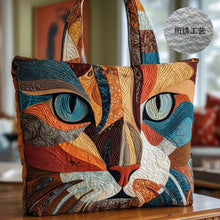 Load image into Gallery viewer, Quilted Digital Print Tote Bag - High Capacity Women's Shoulder Bag with Embroidery