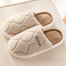 Load image into Gallery viewer, Women's Plush Slippers – Ultra-Soft Fleece Indoor House Shoes with Anti-Slip Sole