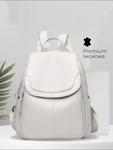 Load image into Gallery viewer, Women's Simple Travel Soft Leather Outdoor Backpack