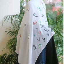 Load image into Gallery viewer, Free Palestine Chiffon Hijab – Cultural Statement Scarf with Arabic Letter Design (MH107）