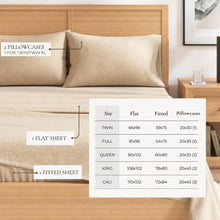 Load image into Gallery viewer, Heathered Solid Cotton Blend Flannel Sheet Set - Anders Collection