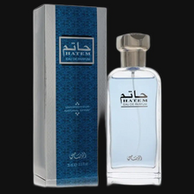 Load image into Gallery viewer, Hatem By Rasasi Cologne for Men