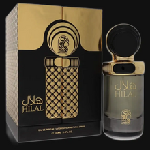 Load image into Gallery viewer, Hilal By My Perfumes (Unisex)