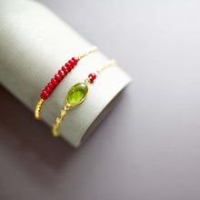 Load image into Gallery viewer, Red Jade Adjustable Stacking Bracelet