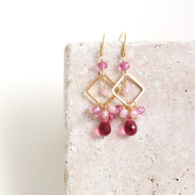 Load image into Gallery viewer, Dark Pink Tourmaline Pixy Earrings