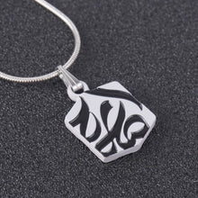 Load image into Gallery viewer, Islamic Geometric Pendants | Islamic Charms Pendants Collection (MAC271)