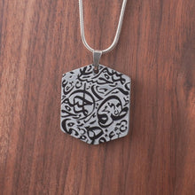 Load image into Gallery viewer, Islamic Geometric Pendants | Islamic Charms Pendants Collection (MAC271)
