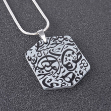 Load image into Gallery viewer, Islamic Geometric Pendants | Islamic Charms Pendants Collection (MAC271)