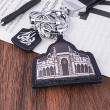 Load image into Gallery viewer, Islamic Leather Keychain with Arabic Calligraphy &amp; Mosque Pendant Sheepskin Keychain (MAC284)