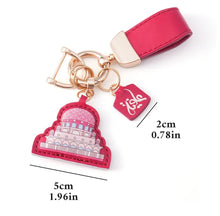 Load image into Gallery viewer, Islamic Leather Keychain with Arabic Calligraphy &amp; Mosque Pendant Sheepskin Keychain (MAC284)