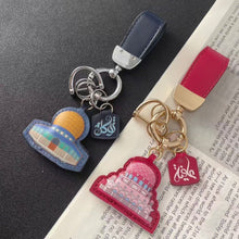 Load image into Gallery viewer, Islamic Leather Keychain with Arabic Calligraphy &amp; Mosque Pendant Sheepskin Keychain (MAC284)