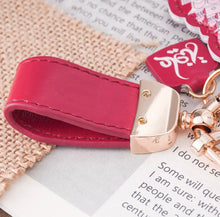 Load image into Gallery viewer, Islamic Leather Keychain with Arabic Calligraphy &amp; Mosque Pendant Sheepskin Keychain (MAC284)
