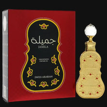Load image into Gallery viewer, Jamila By Swiss Arabian Perfume for Women