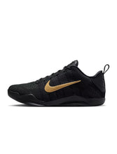 Load image into Gallery viewer, Nike Mens Kobe XI Elite Protro - Fade to Black