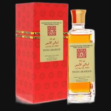 Load image into Gallery viewer, Layali El Ons By Swiss Arabian Perfume for Women