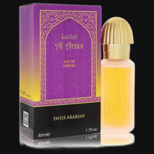 Load image into Gallery viewer, Leilat Al Arais By Swiss Arabian Cologne for Men
