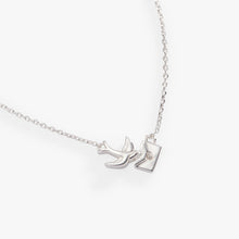 Load image into Gallery viewer, Love Letter Pendant Necklace