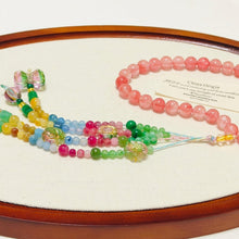 Load image into Gallery viewer, Luxury Elegance Fancy 33 Muslim Agate Tasbeeh with Tassels (MR083)