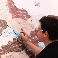 Load image into Gallery viewer, Wooden Map of Ukraine Cappuccino