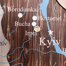 Load image into Gallery viewer, Wooden Map of Ukraine Cappuccino