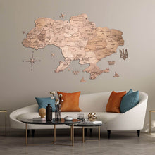 Load image into Gallery viewer, Wooden Map of Ukraine Terra