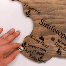 Load image into Gallery viewer, Wooden Map of Ukraine Multicolor