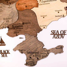 Load image into Gallery viewer, Wooden Map of Ukraine Multicolor
