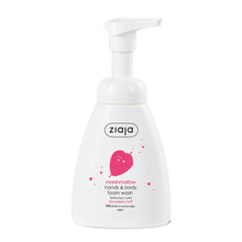 Load image into Gallery viewer, Marshmallow - Hands &amp; Body Foam Wash - Delicious Skin Care