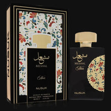 Load image into Gallery viewer, Meshal Noir By Nusuk (Unisex)