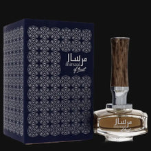 Load image into Gallery viewer, Mirsaal Of Trust By Afnan Cologne for Men