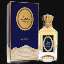 Load image into Gallery viewer, Mshari By Nusuk (Unisex)