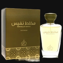 Load image into Gallery viewer, Mukhallat Nafees By Rayef Perfume for Women