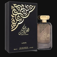 Load image into Gallery viewer, Musk Al Aroos By Lattafa Perfume for Women