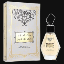Load image into Gallery viewer, Musk Al Safwa By Rihanah (Unisex)