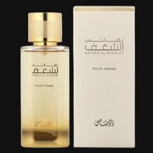 Load image into Gallery viewer, Nafaeis Al Shaghaf By Rasasi Perfume for Women